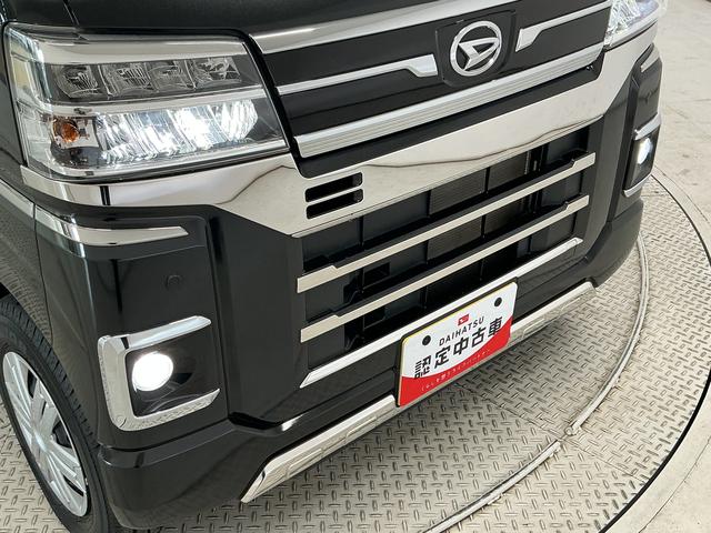 アトレーRS ターボ ワンオーナー クルコン 両側電動スライドドア走行無制限1年保証 両側電動スライドドア ワンオーナー アダプティブクルーズコントロール コーナーセンサー オートハイビーム LEDヘッドライト アイドリングストップ 横滑り防止装置 オートエアコン(兵庫県)の中古車