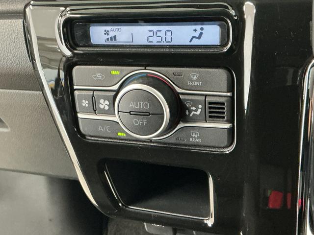 アトレーRS ターボ ワンオーナー クルコン 両側電動スライドドア走行無制限1年保証 両側電動スライドドア ワンオーナー アダプティブクルーズコントロール コーナーセンサー オートハイビーム LEDヘッドライト アイドリングストップ 横滑り防止装置 オートエアコン(兵庫県)の中古車