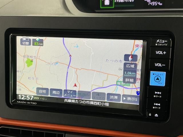 タントファンクロス 禁煙 1オーナー ナビ ドラレコ バックカメラ1年保証 禁煙車 ワンオーナー ナビTV ドラレコ バックカメラ 両側電動スライドドア 前後コーナーセンサー シートヒーター ルーフレール USB接続 Bluetooth 14インチ純正アルミホイール(兵庫県)の中古車