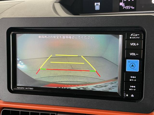 タントファンクロス 禁煙 1オーナー ナビ ドラレコ バックカメラ1年保証 禁煙車 ワンオーナー ナビTV ドラレコ バックカメラ 両側電動スライドドア 前後コーナーセンサー シートヒーター ルーフレール USB接続 Bluetooth 14インチ純正アルミホイール(兵庫県)の中古車