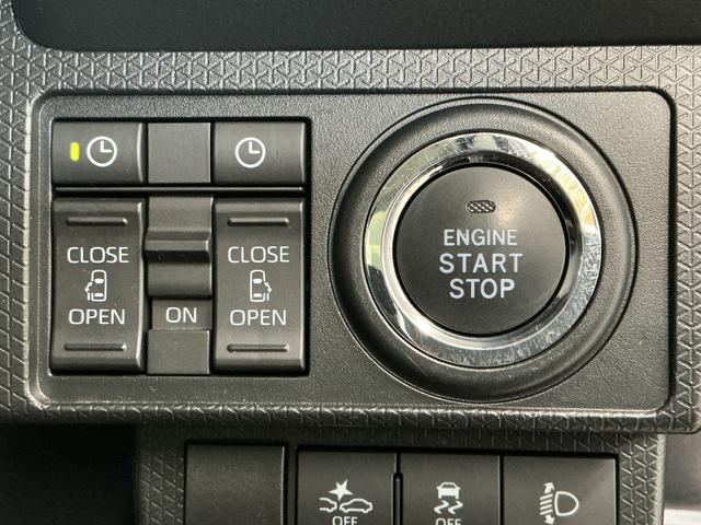 タントファンクロス 禁煙 1オーナー ナビ ドラレコ バックカメラ1年保証 禁煙車 ワンオーナー ナビTV ドラレコ バックカメラ 両側電動スライドドア 前後コーナーセンサー シートヒーター ルーフレール USB接続 Bluetooth 14インチ純正アルミホイール(兵庫県)の中古車