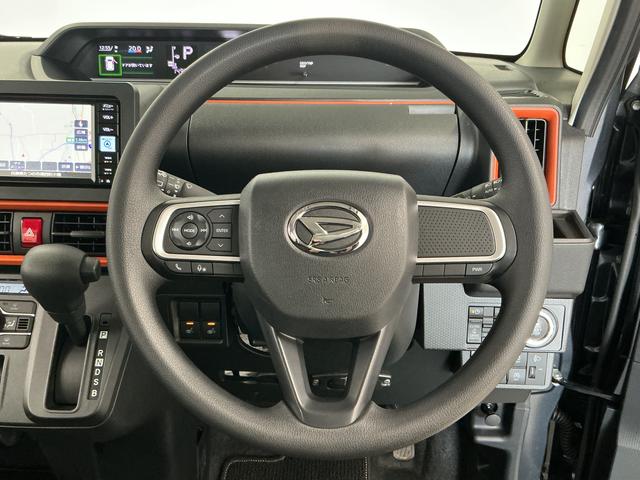 タントファンクロス 禁煙 1オーナー ナビ ドラレコ バックカメラ1年保証 禁煙車 ワンオーナー ナビTV ドラレコ バックカメラ 両側電動スライドドア 前後コーナーセンサー シートヒーター ルーフレール USB接続 Bluetooth 14インチ純正アルミホイール(兵庫県)の中古車