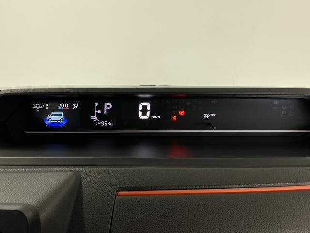 タントファンクロス 禁煙 1オーナー ナビ ドラレコ バックカメラ1年保証 禁煙車 ワンオーナー ナビTV ドラレコ バックカメラ 両側電動スライドドア 前後コーナーセンサー シートヒーター ルーフレール USB接続 Bluetooth 14インチ純正アルミホイール(兵庫県)の中古車