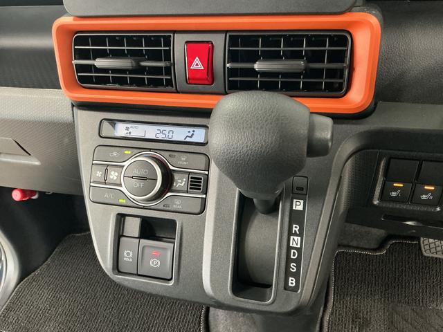 タントファンクロス 禁煙 1オーナー ナビ ドラレコ バックカメラ1年保証 禁煙車 ワンオーナー ナビTV ドラレコ バックカメラ 両側電動スライドドア 前後コーナーセンサー シートヒーター ルーフレール USB接続 Bluetooth 14インチ純正アルミホイール(兵庫県)の中古車