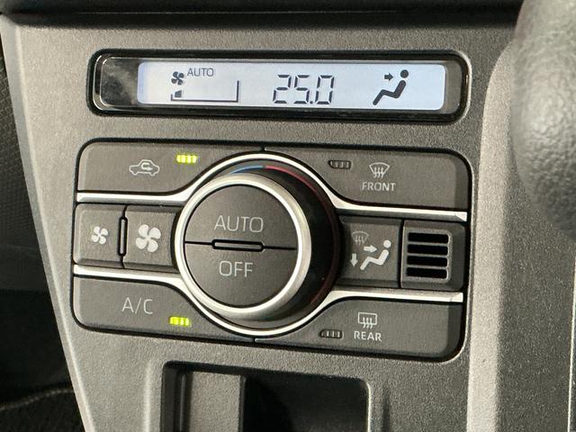 タントファンクロス 禁煙 1オーナー ナビ ドラレコ バックカメラ1年保証 禁煙車 ワンオーナー ナビTV ドラレコ バックカメラ 両側電動スライドドア 前後コーナーセンサー シートヒーター ルーフレール USB接続 Bluetooth 14インチ純正アルミホイール(兵庫県)の中古車
