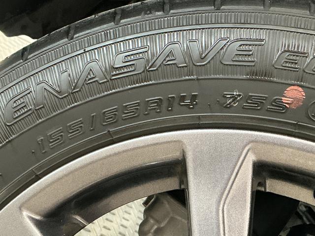 タントファンクロス 禁煙 1オーナー ナビ ドラレコ バックカメラ1年保証 禁煙車 ワンオーナー ナビTV ドラレコ バックカメラ 両側電動スライドドア 前後コーナーセンサー シートヒーター ルーフレール USB接続 Bluetooth 14インチ純正アルミホイール(兵庫県)の中古車