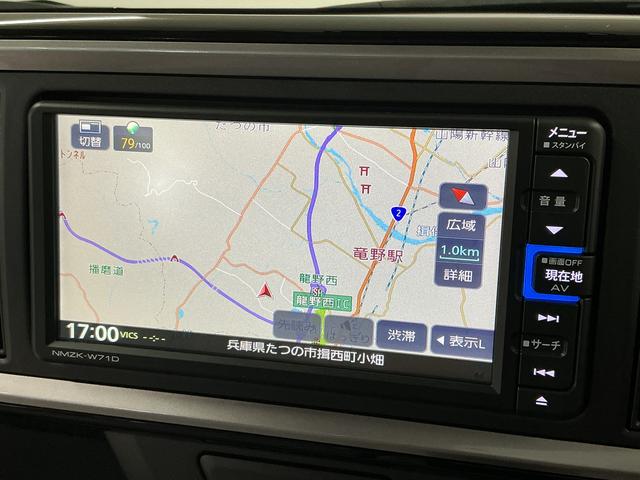 ブーンX Lパッケージ SAIII ナビTV ドラレコ ETC1年保証 ナビTV ETC バックカメラ ドラレコ 前後コーナーセンサー USB接続 Bluetooth オートハイビーム アイドリングストップ プッシュスタート 横滑り防止装置 オートエアコン(兵庫県)の中古車