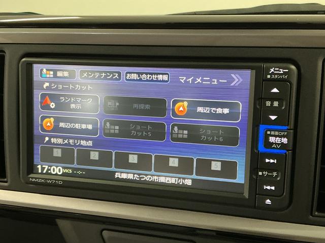 ブーンX Lパッケージ SAIII ナビTV ドラレコ ETC1年保証 ナビTV ETC バックカメラ ドラレコ 前後コーナーセンサー USB接続 Bluetooth オートハイビーム アイドリングストップ プッシュスタート 横滑り防止装置 オートエアコン(兵庫県)の中古車