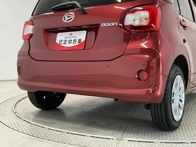 ブーンX Lパッケージ SAIII ナビTV ドラレコ ETC1年保証 ナビTV ETC バックカメラ ドラレコ 前後コーナーセンサー USB接続 Bluetooth オートハイビーム アイドリングストップ プッシュスタート 横滑り防止装置 オートエアコン(兵庫県)の中古車