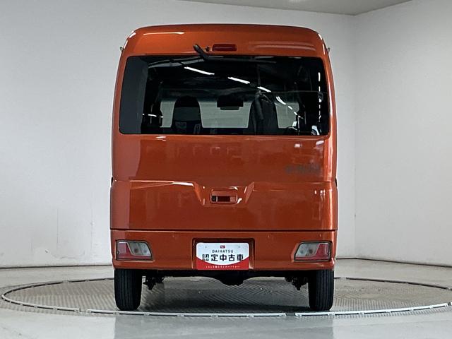 ハイゼットカーゴDX CVT 禁煙 ワンオーナー ディスプレイオーディオ1年保証 9インチディスプレイオーディオ デジタルインナーミラー CVT車 禁煙車 ワンオーナー ETC バックカメラ 前後コーナーセンサー USB接続 オートハイビーム キーレスエントリー(兵庫県)の中古車