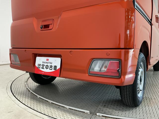 ハイゼットカーゴDX CVT 禁煙 ワンオーナー ディスプレイオーディオ1年保証 9インチディスプレイオーディオ デジタルインナーミラー CVT車 禁煙車 ワンオーナー ETC バックカメラ 前後コーナーセンサー USB接続 オートハイビーム キーレスエントリー(兵庫県)の中古車