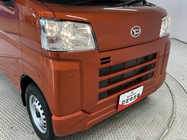 ハイゼットカーゴDX CVT 禁煙 ワンオーナー ディスプレイオーディオ1年保証 9インチディスプレイオーディオ デジタルインナーミラー CVT車 禁煙車 ワンオーナー ETC バックカメラ 前後コーナーセンサー USB接続 オートハイビーム キーレスエントリー(兵庫県)の中古車