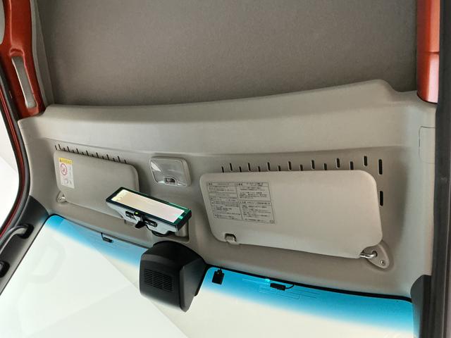 ハイゼットカーゴDX CVT 禁煙 ワンオーナー ディスプレイオーディオ1年保証 9インチディスプレイオーディオ デジタルインナーミラー CVT車 禁煙車 ワンオーナー ETC バックカメラ 前後コーナーセンサー USB接続 オートハイビーム キーレスエントリー(兵庫県)の中古車