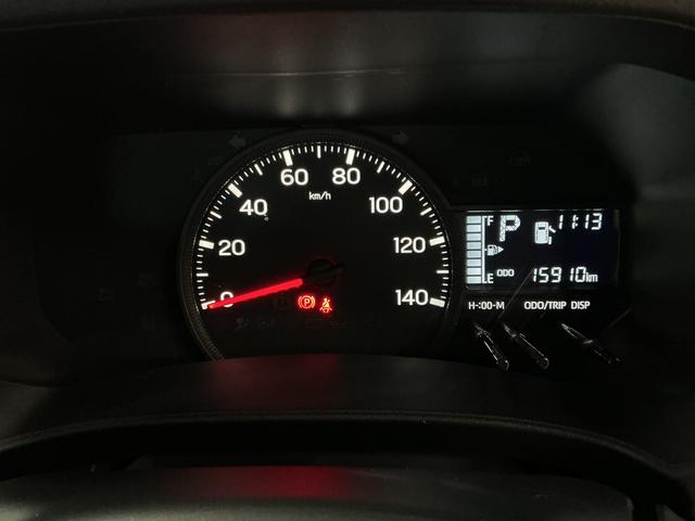 ハイゼットカーゴDX CVT 禁煙 ワンオーナー ディスプレイオーディオ1年保証 9インチディスプレイオーディオ デジタルインナーミラー CVT車 禁煙車 ワンオーナー ETC バックカメラ 前後コーナーセンサー USB接続 オートハイビーム キーレスエントリー(兵庫県)の中古車