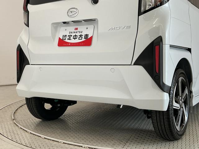 ムーヴRS ターボ クルコン 両側電動スライド コーナーセンサー走行無制限1年保証 両側電動スライドドア アダプティブクルーズコントロール コーナーセンサー オートハイビーム LEDヘッドライト オートブレーキホールド スマートキー 15インチ純正アルミホイール(兵庫県)の中古車
