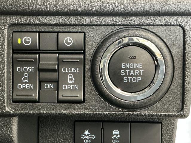 ムーヴRS ターボ クルコン 両側電動スライド コーナーセンサー走行無制限1年保証 両側電動スライドドア アダプティブクルーズコントロール コーナーセンサー オートハイビーム LEDヘッドライト オートブレーキホールド スマートキー 15インチ純正アルミホイール(兵庫県)の中古車