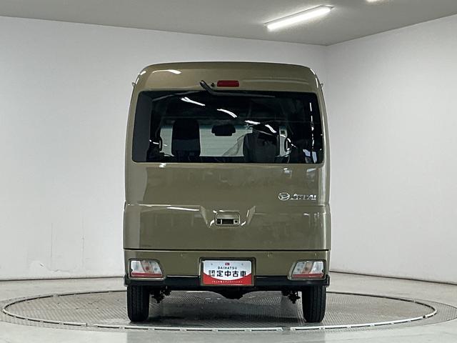アトレーRS ターボ クルコン 両側電動スライド コーナーセンサー走行無制限1年保証 両側電動スライドドア アダプティブクルーズコントロール 前後コーナーセンサー オートハイビーム LEDヘッドライト アイドリングストップ プッシュスタート 横滑り防止装置(兵庫県)の中古車