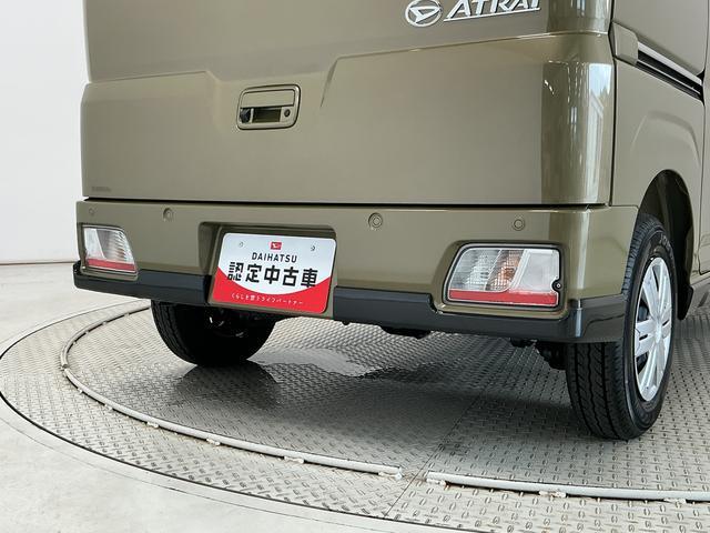 アトレーRS ターボ クルコン 両側電動スライド コーナーセンサー走行無制限1年保証 両側電動スライドドア アダプティブクルーズコントロール 前後コーナーセンサー オートハイビーム LEDヘッドライト アイドリングストップ プッシュスタート 横滑り防止装置(兵庫県)の中古車