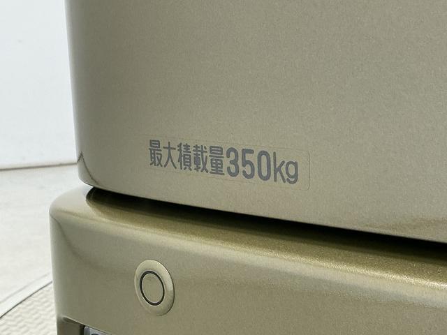 アトレーRS ターボ クルコン 両側電動スライド コーナーセンサー走行無制限1年保証 両側電動スライドドア アダプティブクルーズコントロール 前後コーナーセンサー オートハイビーム LEDヘッドライト アイドリングストップ プッシュスタート 横滑り防止装置(兵庫県)の中古車