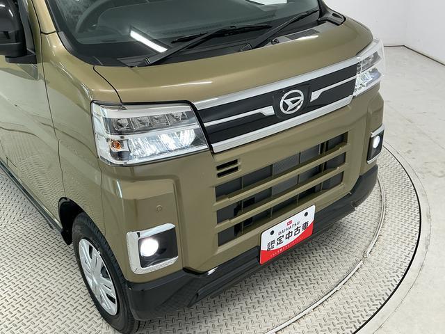 アトレーRS ターボ クルコン 両側電動スライド コーナーセンサー走行無制限1年保証 両側電動スライドドア アダプティブクルーズコントロール 前後コーナーセンサー オートハイビーム LEDヘッドライト アイドリングストップ プッシュスタート 横滑り防止装置(兵庫県)の中古車