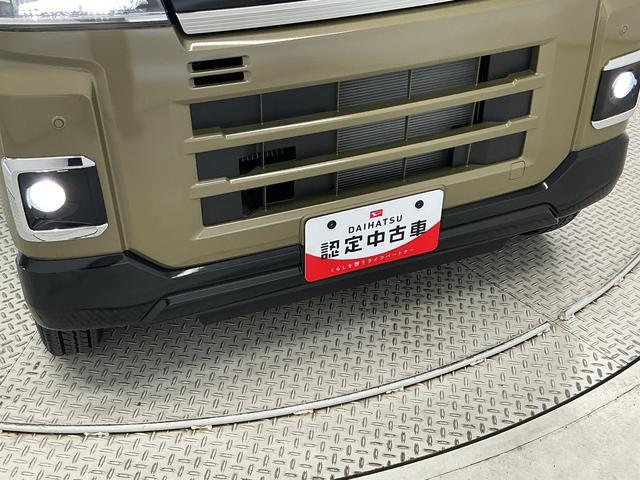 アトレーRS ターボ クルコン 両側電動スライド コーナーセンサー走行無制限1年保証 両側電動スライドドア アダプティブクルーズコントロール 前後コーナーセンサー オートハイビーム LEDヘッドライト アイドリングストップ プッシュスタート 横滑り防止装置(兵庫県)の中古車