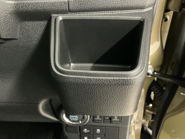 アトレーRS ターボ クルコン 両側電動スライド コーナーセンサー走行無制限1年保証 両側電動スライドドア アダプティブクルーズコントロール 前後コーナーセンサー オートハイビーム LEDヘッドライト アイドリングストップ プッシュスタート 横滑り防止装置(兵庫県)の中古車