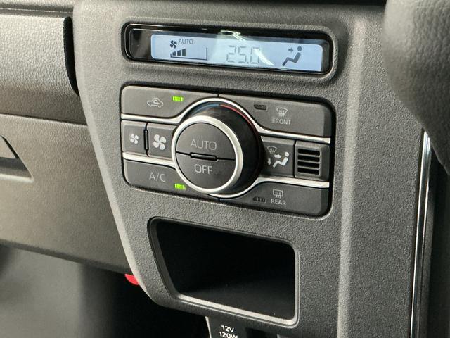 アトレーRS ターボ クルコン 両側電動スライド コーナーセンサー走行無制限1年保証 両側電動スライドドア アダプティブクルーズコントロール 前後コーナーセンサー オートハイビーム LEDヘッドライト アイドリングストップ プッシュスタート 横滑り防止装置(兵庫県)の中古車