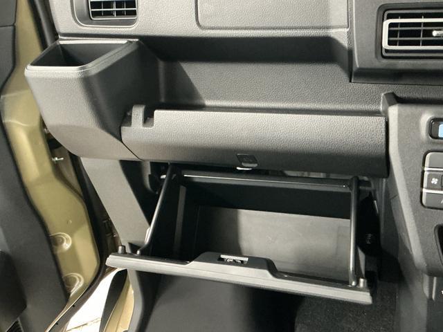 アトレーRS ターボ クルコン 両側電動スライド コーナーセンサー走行無制限1年保証 両側電動スライドドア アダプティブクルーズコントロール 前後コーナーセンサー オートハイビーム LEDヘッドライト アイドリングストップ プッシュスタート 横滑り防止装置(兵庫県)の中古車