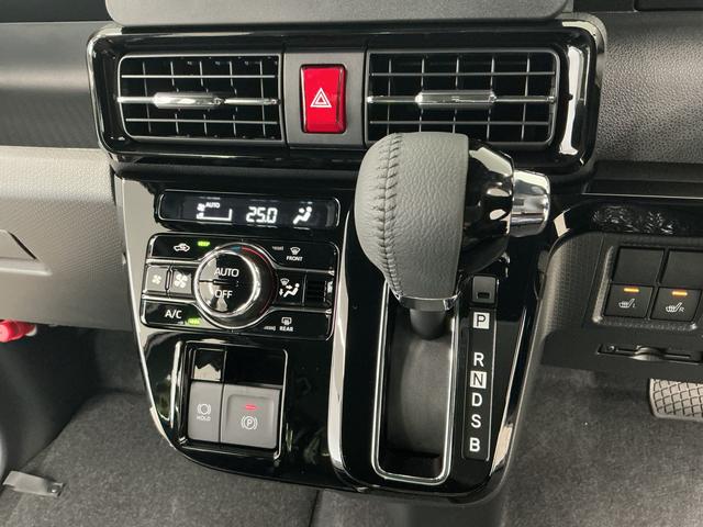 タントカスタムRSリミテッド ターボ ETC クルコン 両側電動走行無制限1年保証 両側電動スライドドア ETC アダプティブクルーズコントロール 前後コーナーセンサー 前席シートヒーター オートハイビーム オートブレーキホールド 15インチ純正アルミホイール(兵庫県)の中古車
