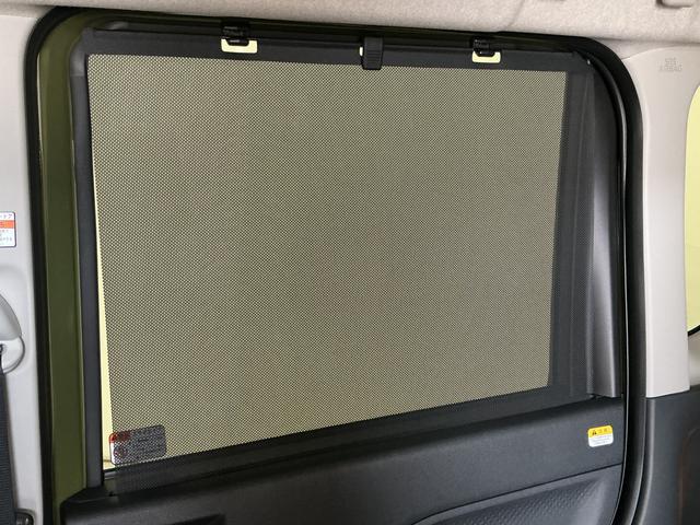 タントファンクロスターボリミテッド　ＥＴＣ　クルコン　両側電動走行無制限１年保証　両側電動スライドドア　ＥＴＣ　アダプティブクルーズコントロール　前後コーナーセンサー　前席シートヒーター　ルーフレール　オートハイビーム　スマートキー　１５インチ純正アルミホイール（兵庫県）の中古車