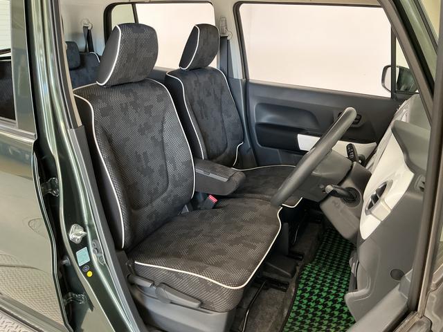 ハスラーG 雹害車両 禁煙 ナビ ETC バックカメラ スマートキー雹害車両 1年保証 禁煙車 バックカメラ ナビTV ETC 衝突軽減ブレーキ Bluetooth アイドリングストップ プッシュスタート 横滑り防止装置 オートエアコン 電動格納ドアミラー(兵庫県)の中古車