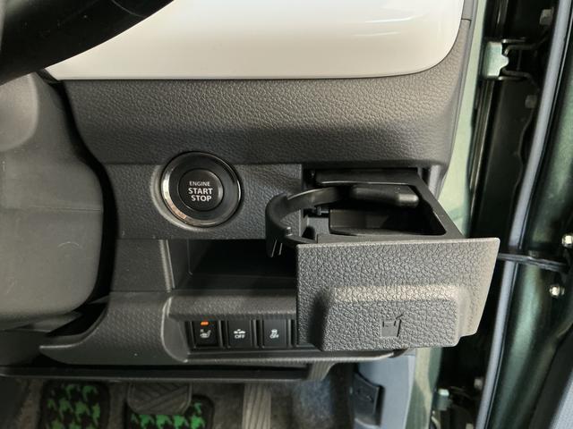 ハスラーG 雹害車両 禁煙 ナビ ETC バックカメラ スマートキー雹害車両 1年保証 禁煙車 バックカメラ ナビTV ETC 衝突軽減ブレーキ Bluetooth アイドリングストップ プッシュスタート 横滑り防止装置 オートエアコン 電動格納ドアミラー(兵庫県)の中古車