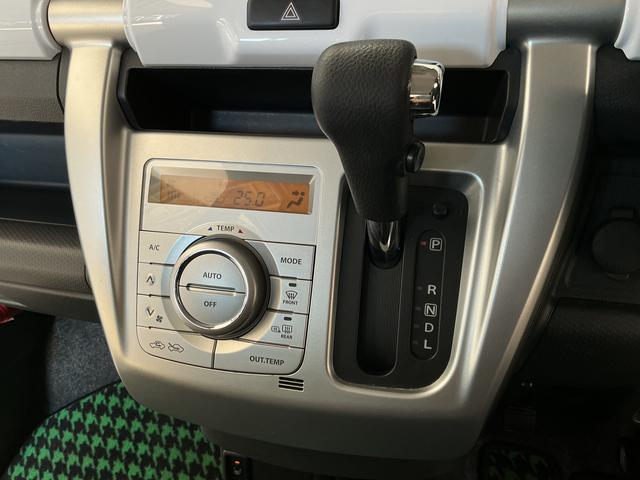 ハスラーG 雹害車両 禁煙 ナビ ETC バックカメラ スマートキー雹害車両 1年保証 禁煙車 バックカメラ ナビTV ETC 衝突軽減ブレーキ Bluetooth アイドリングストップ プッシュスタート 横滑り防止装置 オートエアコン 電動格納ドアミラー(兵庫県)の中古車