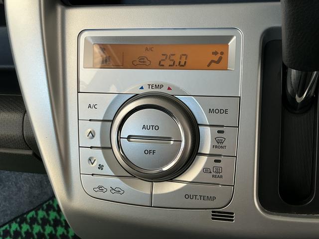 ハスラーG 雹害車両 禁煙 ナビ ETC バックカメラ スマートキー雹害車両 1年保証 禁煙車 バックカメラ ナビTV ETC 衝突軽減ブレーキ Bluetooth アイドリングストップ プッシュスタート 横滑り防止装置 オートエアコン 電動格納ドアミラー(兵庫県)の中古車