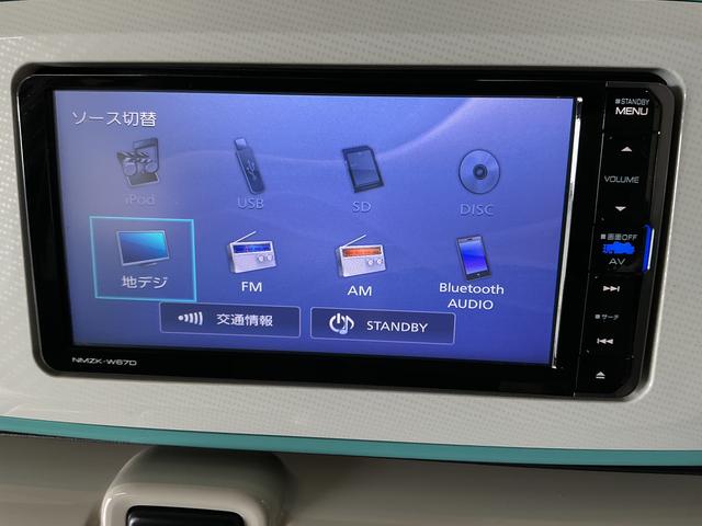 ムーヴキャンバスXメイクアップ SAII ナビTV ETC バックカメラ1年保証 ナビTV ETC バックカメラ DVD USB接続 Bluetooth アイドリングストップ プッシュスタート 横滑り防止装置 オートライト オートエアコン ドアバイザー 両側スライドドア(兵庫県)の中古車