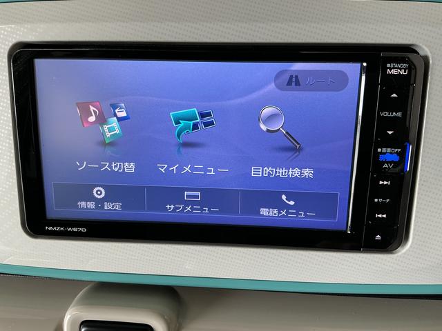 ムーヴキャンバスXメイクアップ SAII ナビTV ETC バックカメラ1年保証 ナビTV ETC バックカメラ DVD USB接続 Bluetooth アイドリングストップ プッシュスタート 横滑り防止装置 オートライト オートエアコン ドアバイザー 両側スライドドア(兵庫県)の中古車