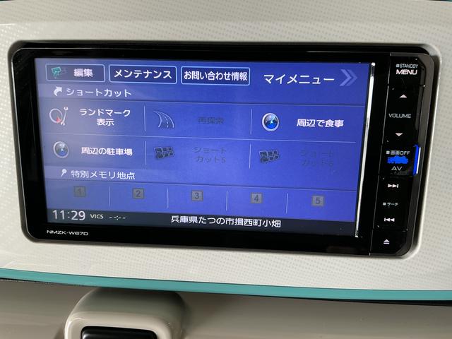 ムーヴキャンバスXメイクアップ SAII ナビTV ETC バックカメラ1年保証 ナビTV ETC バックカメラ DVD USB接続 Bluetooth アイドリングストップ プッシュスタート 横滑り防止装置 オートライト オートエアコン ドアバイザー 両側スライドドア(兵庫県)の中古車