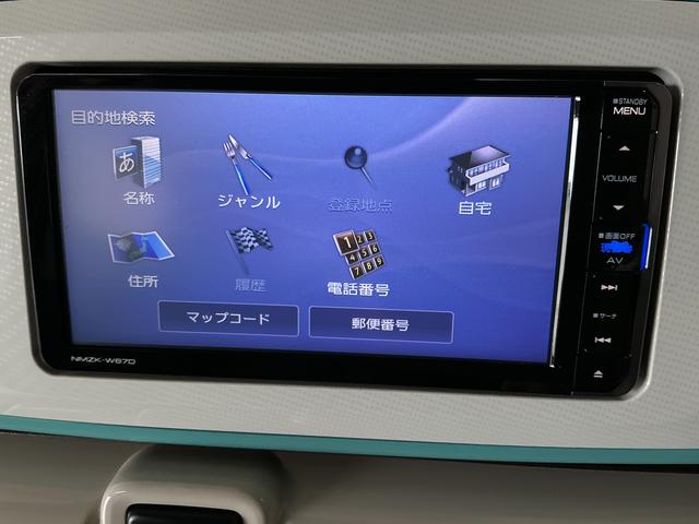 ムーヴキャンバスXメイクアップ SAII ナビTV ETC バックカメラ1年保証 ナビTV ETC バックカメラ DVD USB接続 Bluetooth アイドリングストップ プッシュスタート 横滑り防止装置 オートライト オートエアコン ドアバイザー 両側スライドドア(兵庫県)の中古車