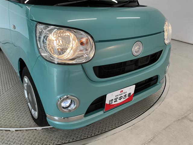 ムーヴキャンバスXメイクアップ SAII ナビTV ETC バックカメラ1年保証 ナビTV ETC バックカメラ DVD USB接続 Bluetooth アイドリングストップ プッシュスタート 横滑り防止装置 オートライト オートエアコン ドアバイザー 両側スライドドア(兵庫県)の中古車