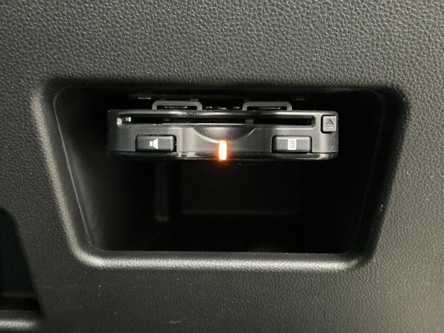 タントカスタムRS トップエディションSA ターボ ナビ ETC1年保証 ナビTV ETC バックカメラ 両側電動スライドドア DVD USB接続 LEDヘッドライト アイドリングストップ 横滑り防止装置 スマートキー オートライト 15インチ純正アルミホイール(兵庫県)の中古車