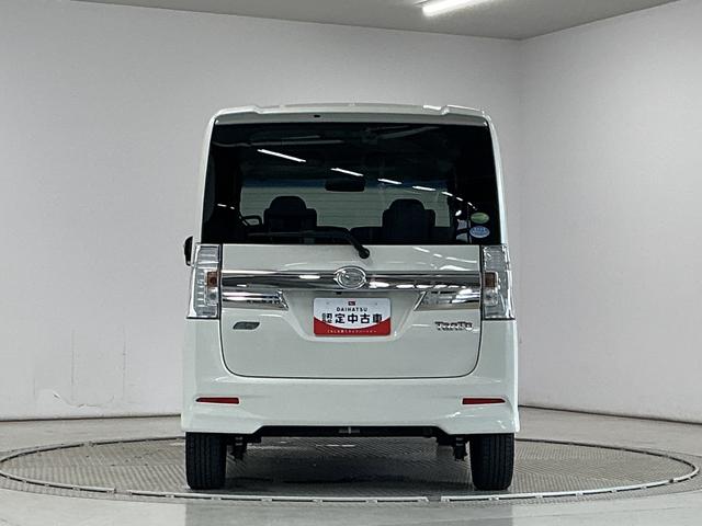タントカスタムRS トップエディションSA ターボ ナビ ETC1年保証 ナビTV ETC バックカメラ 両側電動スライドドア DVD USB接続 LEDヘッドライト アイドリングストップ 横滑り防止装置 スマートキー オートライト 15インチ純正アルミホイール(兵庫県)の中古車