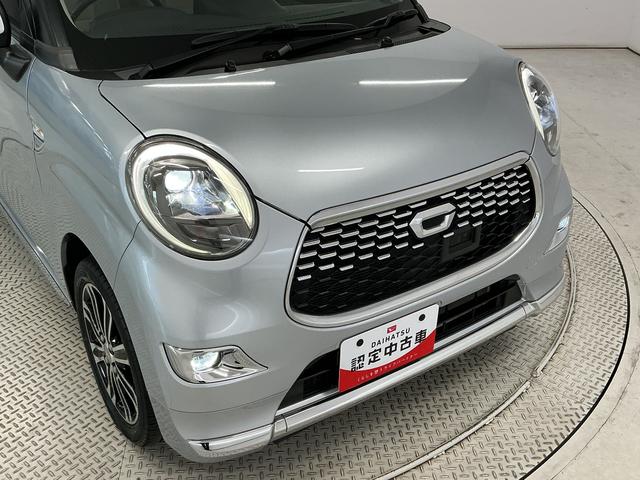 キャストスタイルG ターボ SAII 4WD ナビTV バックカメラ1年保証 4WD ナビTV バックカメラ USB接続 Bluetooth LEDヘッドライト アイドリングストップ プッシュスタート 横滑り防止装置 オートエアコン 15インチ純正アルミホイール(兵庫県)の中古車