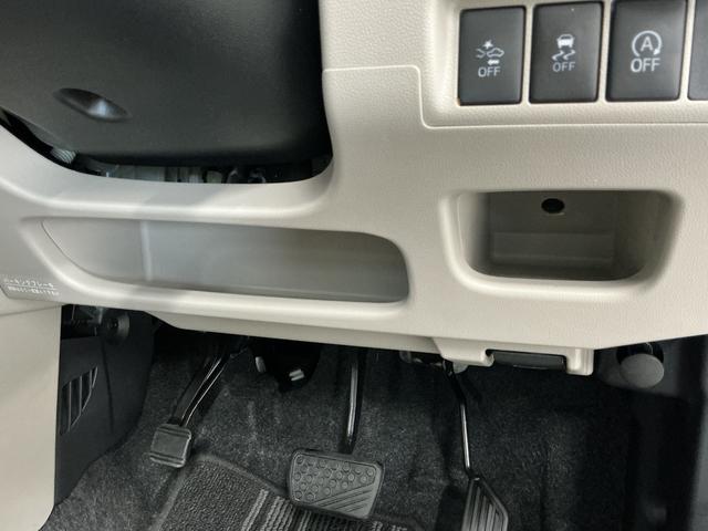 キャストスタイルG ターボ SAII 4WD ナビTV バックカメラ1年保証 4WD ナビTV バックカメラ USB接続 Bluetooth LEDヘッドライト アイドリングストップ プッシュスタート 横滑り防止装置 オートエアコン 15インチ純正アルミホイール(兵庫県)の中古車