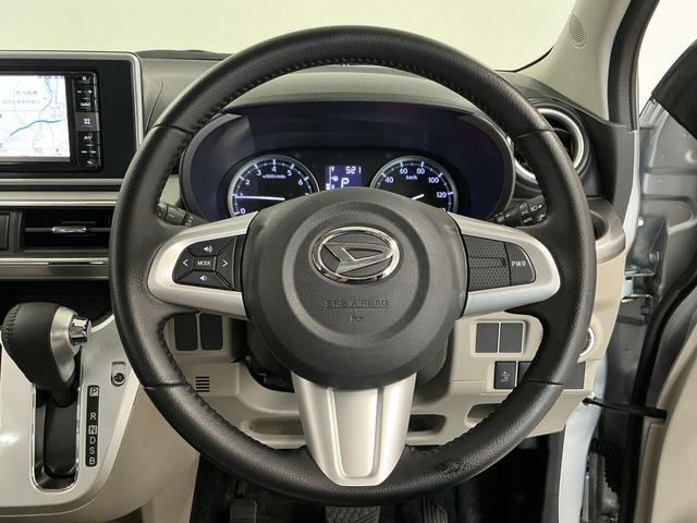 キャストスタイルG ターボ SAII 4WD ナビTV バックカメラ1年保証 4WD ナビTV バックカメラ USB接続 Bluetooth LEDヘッドライト アイドリングストップ プッシュスタート 横滑り防止装置 オートエアコン 15インチ純正アルミホイール(兵庫県)の中古車