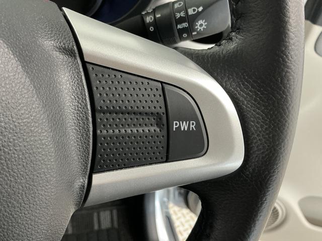 キャストスタイルG ターボ SAII 4WD ナビTV バックカメラ1年保証 4WD ナビTV バックカメラ USB接続 Bluetooth LEDヘッドライト アイドリングストップ プッシュスタート 横滑り防止装置 オートエアコン 15インチ純正アルミホイール(兵庫県)の中古車