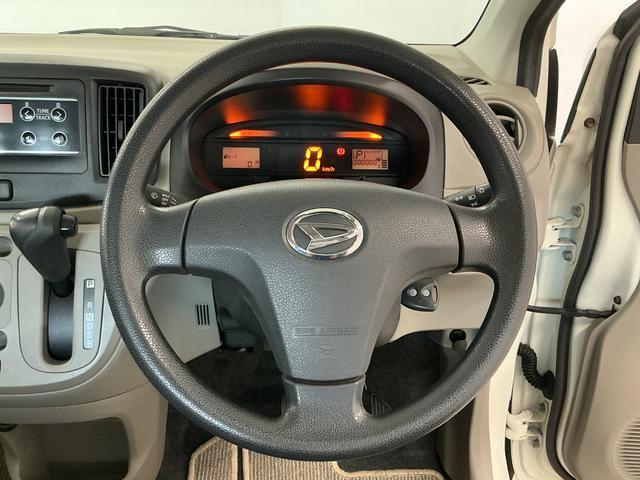 ミライースＬ　ＳＡ　雹害車両　ＣＤオーディオ　コーナーポール　キーレス雹害車両　１年保証　キーレスエントリー　ＣＤオーディオ　コーナーポール　アイドリングストップ　横滑り防止装置　ドアバイザー　ヘッドライトレベライザー　アクセサリーソケット　スマートアシスト（兵庫県）の中古車