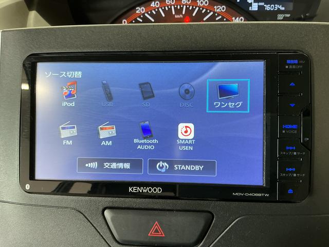 タントＬ　禁煙　ナビ　ＴＶ　キーレスエントリー　Ｂｌｕｅｔｏｏｔｈ走行無制限１年保証　キーレスエントリー　禁煙車　ナビＴＶ　ＵＳＢ接続　Ｂｌｕｅｔｏｏｔｈ　アイドリングストップ　横滑り防止装置　ヘッドライトレベライザー　電動格納ドアミラー　アクセサリーソケット（兵庫県）の中古車