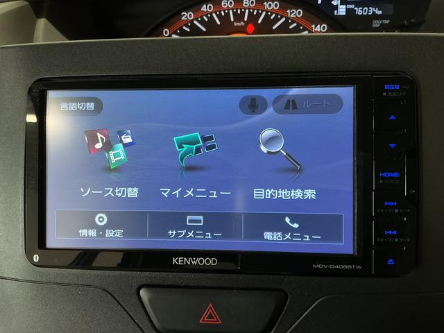 タントＬ　禁煙　ナビ　ＴＶ　キーレスエントリー　Ｂｌｕｅｔｏｏｔｈ走行無制限１年保証　キーレスエントリー　禁煙車　ナビＴＶ　ＵＳＢ接続　Ｂｌｕｅｔｏｏｔｈ　アイドリングストップ　横滑り防止装置　ヘッドライトレベライザー　電動格納ドアミラー　アクセサリーソケット（兵庫県）の中古車