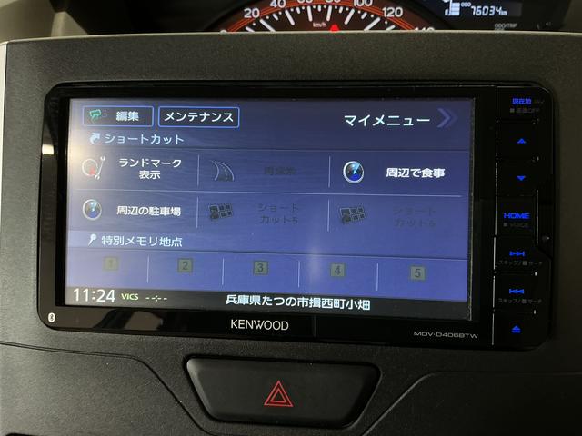 タントＬ　禁煙　ナビ　ＴＶ　キーレスエントリー　Ｂｌｕｅｔｏｏｔｈ走行無制限１年保証　キーレスエントリー　禁煙車　ナビＴＶ　ＵＳＢ接続　Ｂｌｕｅｔｏｏｔｈ　アイドリングストップ　横滑り防止装置　ヘッドライトレベライザー　電動格納ドアミラー　アクセサリーソケット（兵庫県）の中古車