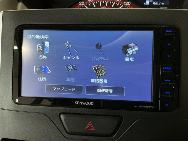 タントＬ　禁煙　ナビ　ＴＶ　キーレスエントリー　Ｂｌｕｅｔｏｏｔｈ走行無制限１年保証　キーレスエントリー　禁煙車　ナビＴＶ　ＵＳＢ接続　Ｂｌｕｅｔｏｏｔｈ　アイドリングストップ　横滑り防止装置　ヘッドライトレベライザー　電動格納ドアミラー　アクセサリーソケット（兵庫県）の中古車